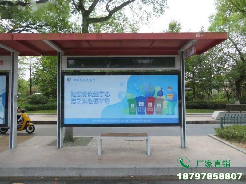 衡阳广告电子屏公交车候车亭