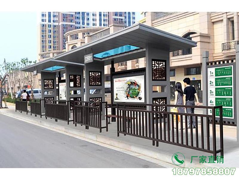 西峡县太阳能铝型材公交车候车亭