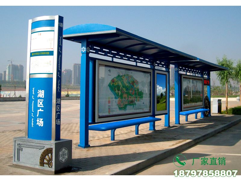 响水县现代新型公交车候车亭