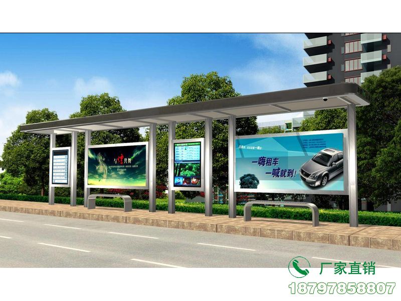 临桂县现代新型公交车候车亭