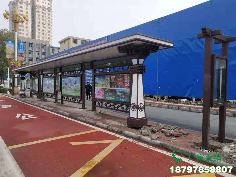 庆安县创新复古公车等候亭