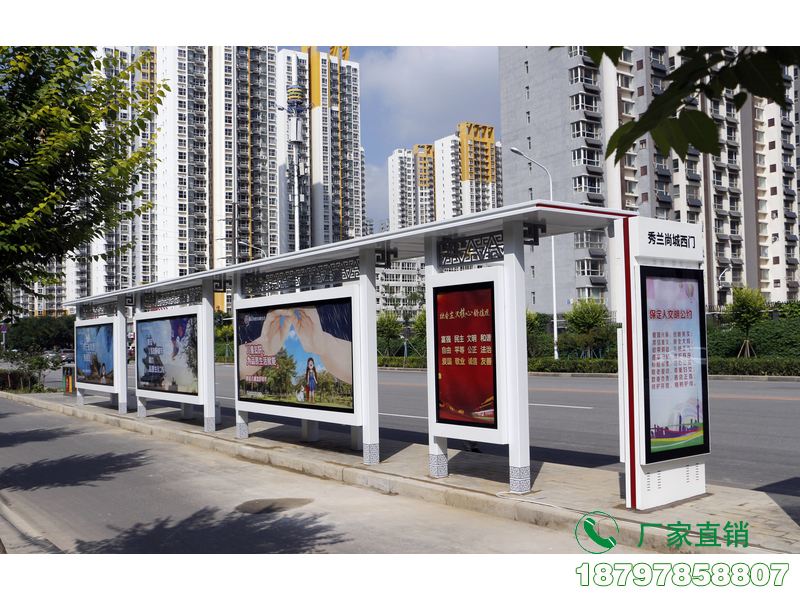 扬州城市标准公交候车亭