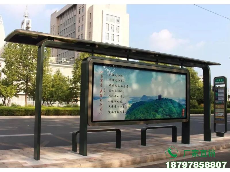 杭州标准公交车候车亭