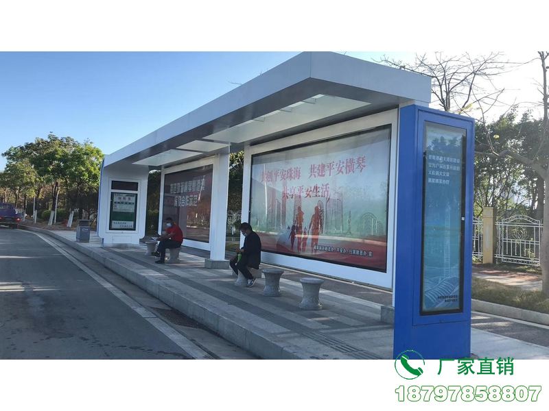 龙南县时尚特色环保公交站台候车亭