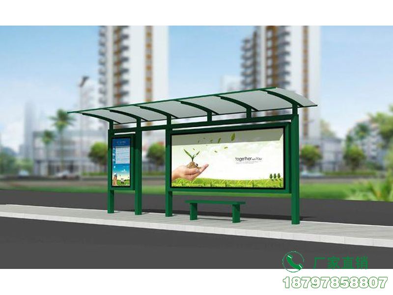 扬州广告创意公交站点候车亭