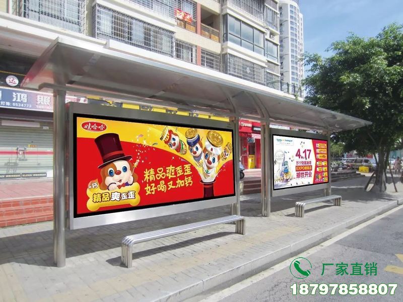 五华县广告创意公交站点候车亭
