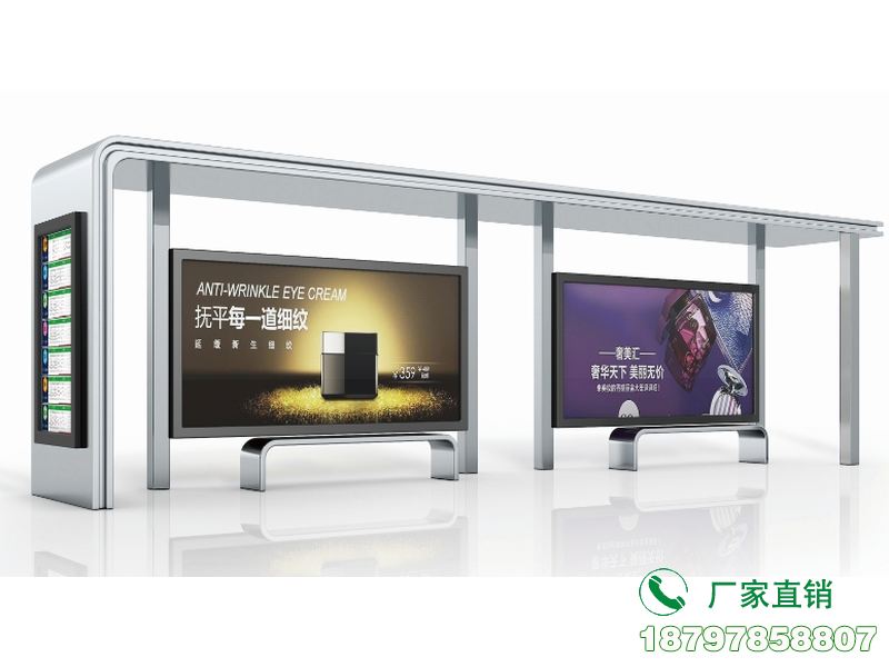 上林县新型智能电子公交候车亭