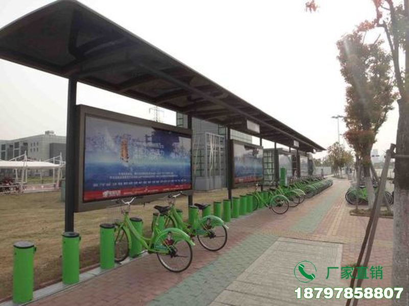 盐都公共自行车站服务亭