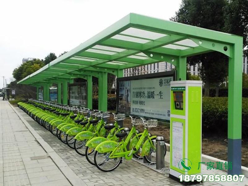 安阳县城市共享自行车服务亭