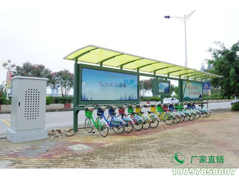 北关共享自行车智能停车棚