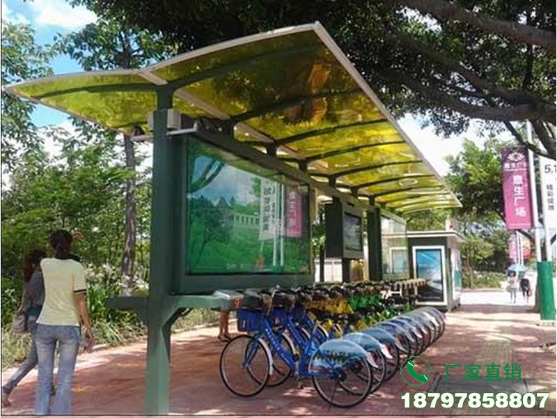 忻城县城市中心智能共享单车候车棚