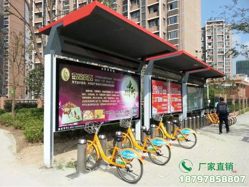 乌尔禾智能共享自行车服务亭