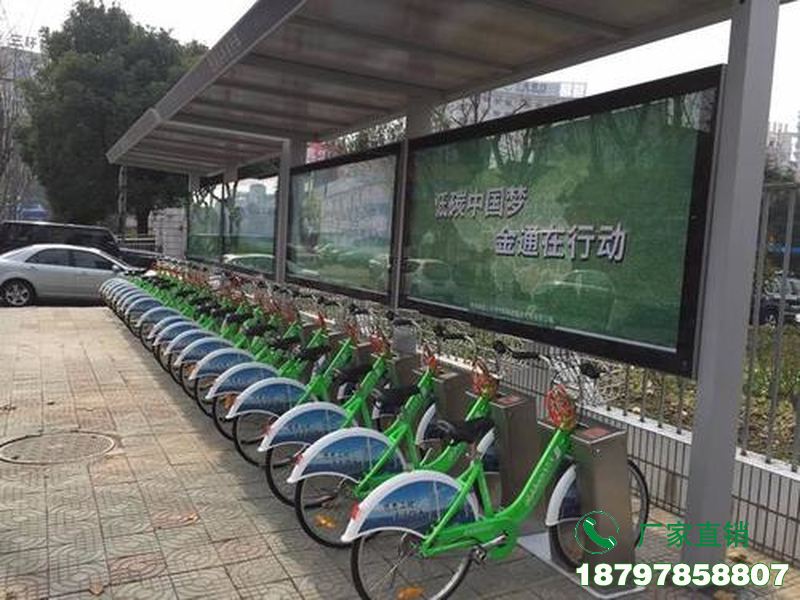 青浦公交站共享自行车存放亭