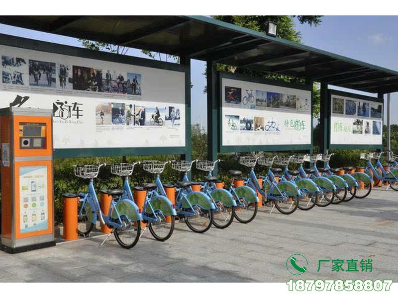 湘乡智能共享单车充电亭