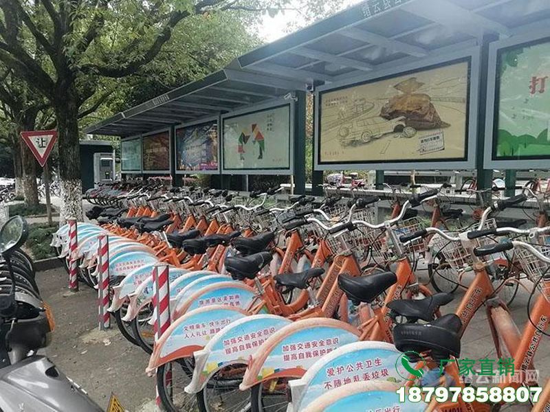 泸水县智能共享单车停车亭