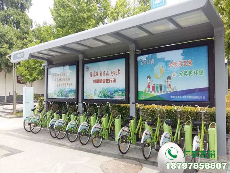 蓬安县公共自行车停车棚